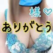 ヒメ日記 2025/10/12 19:17 投稿 桜井なごみ 五十路マダム 沼津店(カサブランカグループ)