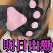 ヒメ日記 2025/10/16 20:13 投稿 桜井なごみ 五十路マダム 沼津店(カサブランカグループ)