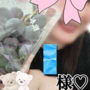 ヒメ日記 2025/10/17 17:19 投稿 桜井なごみ 五十路マダム 沼津店(カサブランカグループ)