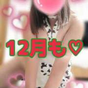 桜井なごみ 仲良くしてね！ 五十路マダム 沼津店(カサブランカグループ)