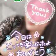 ヒメ日記 2025/12/13 01:27 投稿 桜井なごみ 五十路マダム 沼津店(カサブランカグループ)