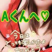 ヒメ日記 2025/12/20 22:27 投稿 桜井なごみ 五十路マダム 沼津店(カサブランカグループ)