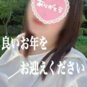 ヒメ日記 2025/12/31 13:17 投稿 桜井なごみ 五十路マダム 沼津店(カサブランカグループ)