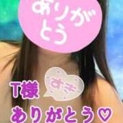 ヒメ日記 2026/01/05 22:55 投稿 桜井なごみ 五十路マダム 沼津店(カサブランカグループ)