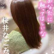 ヒメ日記 2026/01/08 15:45 投稿 桜井なごみ 五十路マダム 沼津店(カサブランカグループ)