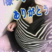 ヒメ日記 2026/01/20 16:45 投稿 桜井なごみ 五十路マダム 沼津店(カサブランカグループ)