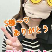 ヒメ日記 2026/01/20 20:17 投稿 桜井なごみ 五十路マダム 沼津店(カサブランカグループ)