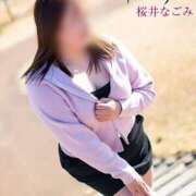 ヒメ日記 2026/01/20 20:27 投稿 桜井なごみ 五十路マダム 沼津店(カサブランカグループ)