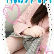 ヒメ日記 2026/01/25 20:51 投稿 桜井なごみ 五十路マダム 沼津店(カサブランカグループ)