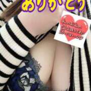 ヒメ日記 2026/02/01 19:37 投稿 桜井なごみ 五十路マダム 沼津店(カサブランカグループ)