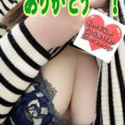 ヒメ日記 2026/02/01 20:23 投稿 桜井なごみ 五十路マダム 沼津店(カサブランカグループ)