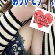 ヒメ日記 2026/02/01 20:45 投稿 桜井なごみ 五十路マダム 沼津店(カサブランカグループ)