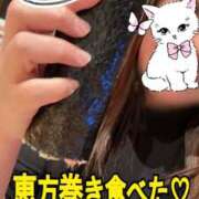 ヒメ日記 2026/02/03 22:03 投稿 桜井なごみ 五十路マダム 沼津店(カサブランカグループ)