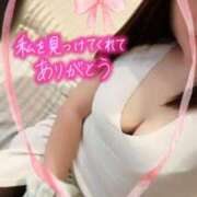 ヒメ日記 2026/02/07 00:07 投稿 桜井なごみ 五十路マダム 沼津店(カサブランカグループ)