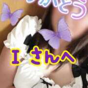 ヒメ日記 2026/02/08 01:13 投稿 桜井なごみ 五十路マダム 沼津店(カサブランカグループ)