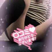 ヒメ日記 2026/02/08 20:15 投稿 桜井なごみ 五十路マダム 沼津店(カサブランカグループ)