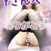 ヒメ日記 2026/02/10 21:19 投稿 桜井なごみ 五十路マダム 沼津店(カサブランカグループ)