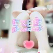 ヒメ日記 2026/02/10 23:11 投稿 桜井なごみ 五十路マダム 沼津店(カサブランカグループ)