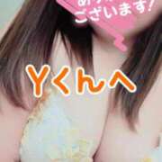 ヒメ日記 2026/02/11 09:59 投稿 桜井なごみ 五十路マダム 沼津店(カサブランカグループ)