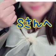 ヒメ日記 2026/02/13 15:21 投稿 桜井なごみ 五十路マダム 沼津店(カサブランカグループ)