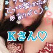 ヒメ日記 2026/02/22 03:39 投稿 桜井なごみ 五十路マダム 沼津店(カサブランカグループ)