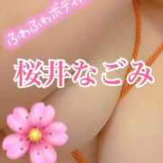 ヒメ日記 2026/03/03 16:31 投稿 桜井なごみ 五十路マダム 沼津店(カサブランカグループ)