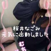 ヒメ日記 2026/03/04 10:05 投稿 桜井なごみ 五十路マダム 沼津店(カサブランカグループ)