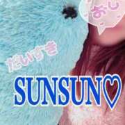 ヒメ日記 2026/03/11 16:57 投稿 桜井なごみ 五十路マダム 沼津店(カサブランカグループ)