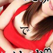 ヒメ日記 2026/03/15 16:05 投稿 桜井なごみ 五十路マダム 沼津店(カサブランカグループ)