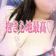 ヒメ日記 2026/03/16 09:43 投稿 桜井なごみ 五十路マダム 沼津店(カサブランカグループ)