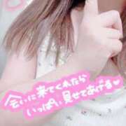 ヒメ日記 2026/03/20 14:39 投稿 桜井なごみ 五十路マダム 沼津店(カサブランカグループ)