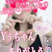 ヒメ日記 2026/03/23 01:57 投稿 桜井なごみ 五十路マダム 沼津店(カサブランカグループ)