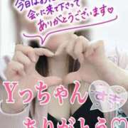 ヒメ日記 2026/03/23 02:37 投稿 桜井なごみ 五十路マダム 沼津店(カサブランカグループ)