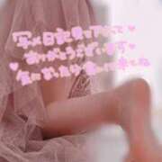 ヒメ日記 2026/04/01 08:13 投稿 桜井なごみ 五十路マダム 沼津店(カサブランカグループ)