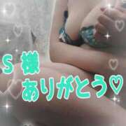 ヒメ日記 2026/04/04 22:25 投稿 桜井なごみ 五十路マダム 沼津店(カサブランカグループ)