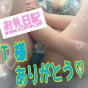 ヒメ日記 2026/04/04 23:15 投稿 桜井なごみ 五十路マダム 沼津店(カサブランカグループ)