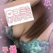 ヒメ日記 2026/04/05 16:59 投稿 桜井なごみ 五十路マダム 沼津店(カサブランカグループ)