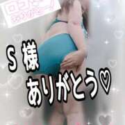 ヒメ日記 2026/04/09 07:57 投稿 桜井なごみ 五十路マダム 沼津店(カサブランカグループ)