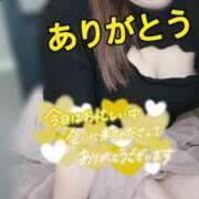 ヒメ日記 2026/04/12 00:53 投稿 桜井なごみ 五十路マダム 沼津店(カサブランカグループ)