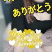 ヒメ日記 2026/04/12 01:15 投稿 桜井なごみ 五十路マダム 沼津店(カサブランカグループ)