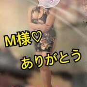 桜井なごみ 今日のありがとう? 五十路マダム 沼津店(カサブランカグループ)