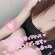 ヒメ日記 2026/04/19 12:33 投稿 桜井なごみ 五十路マダム 沼津店(カサブランカグループ)