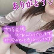 ヒメ日記 2026/04/19 20:03 投稿 桜井なごみ 五十路マダム 沼津店(カサブランカグループ)