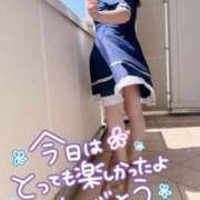 ヒメ日記 2026/05/05 00:51 投稿 桜井なごみ 五十路マダム 沼津店(カサブランカグループ)