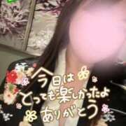 ヒメ日記 2026/05/05 01:21 投稿 桜井なごみ 五十路マダム 沼津店(カサブランカグループ)