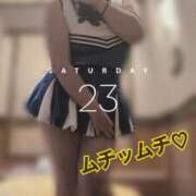 ヒメ日記 2026/05/23 15:41 投稿 桜井なごみ 五十路マダム 沼津店(カサブランカグループ)