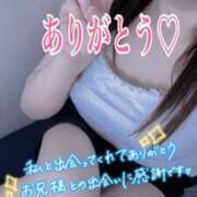 ヒメ日記 2026/07/12 20:55 投稿 桜井なごみ 五十路マダム 沼津店(カサブランカグループ)
