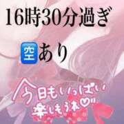 ヒメ日記 2026/08/02 09:29 投稿 桜井なごみ 五十路マダム 沼津店(カサブランカグループ)
