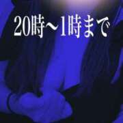 ヒメ日記 2026/08/09 07:05 投稿 桜井なごみ 五十路マダム 沼津店(カサブランカグループ)
