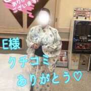 ヒメ日記 2026/09/02 02:51 投稿 桜井なごみ 五十路マダム 沼津店(カサブランカグループ)